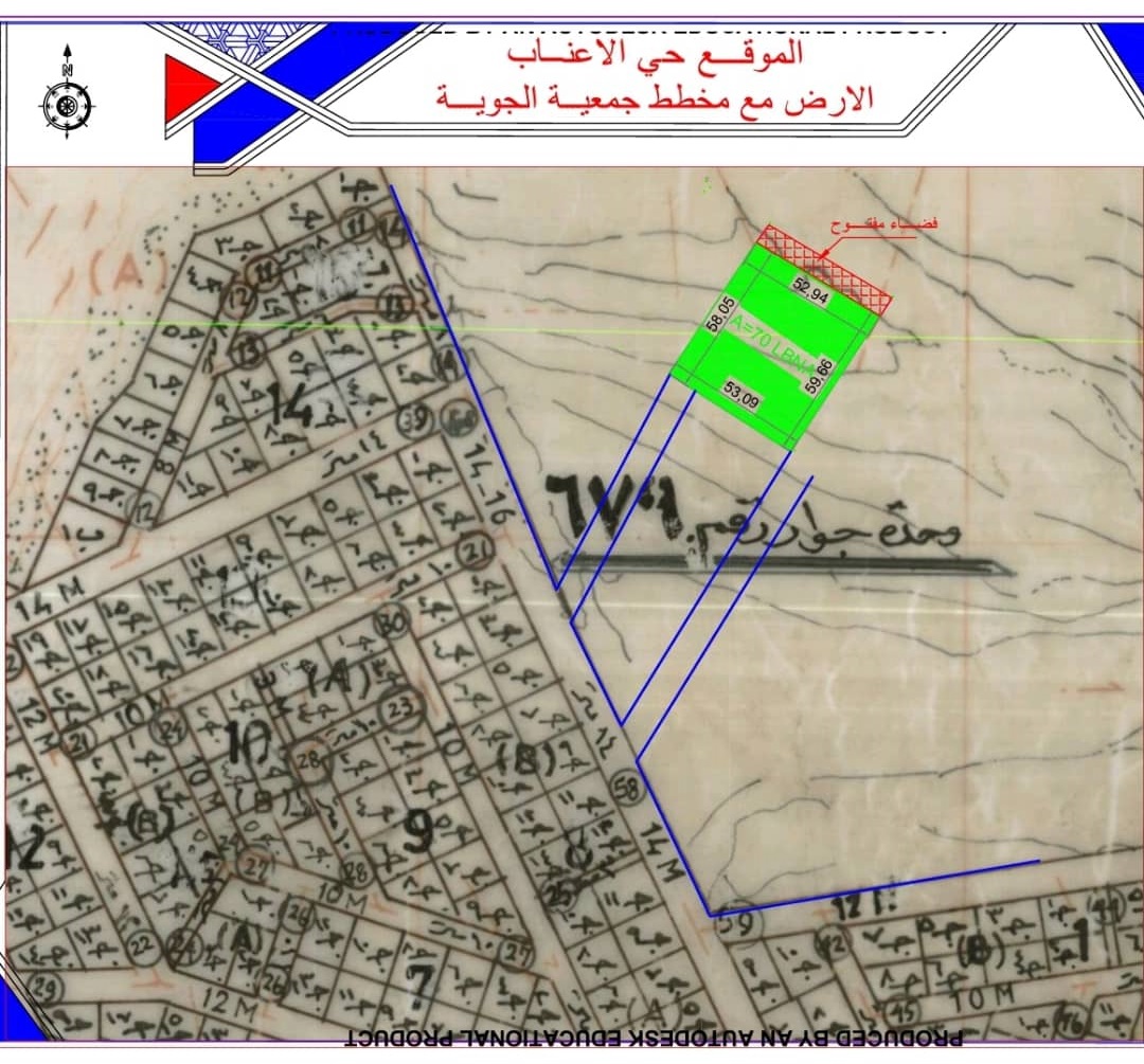 #للبيع أرض مساحة 70 لبنه حر ومعمد في صنعاء حي الأعناب