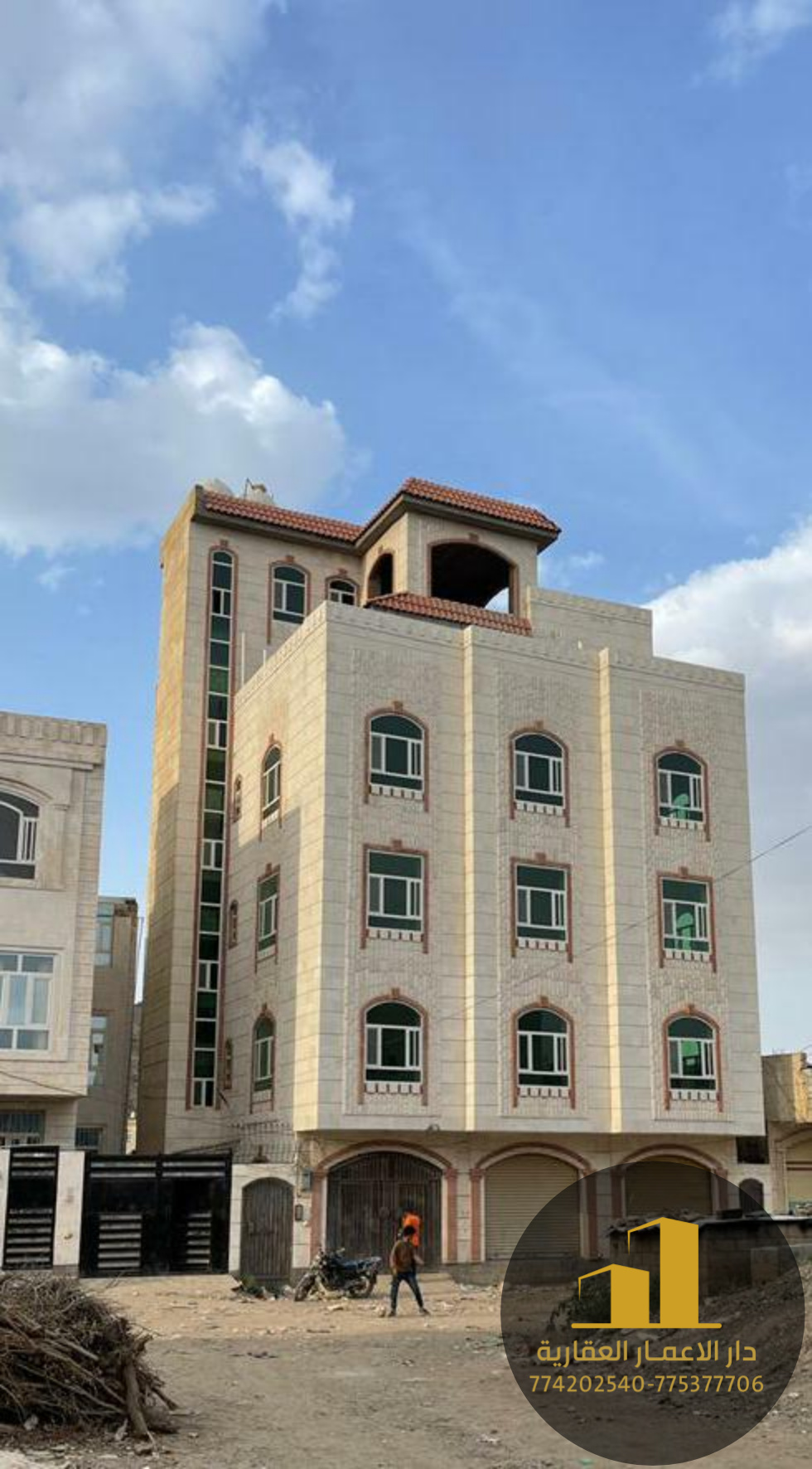 عمارة سكنية #للبيع في ارتل ب 350 مليون ريال يمني