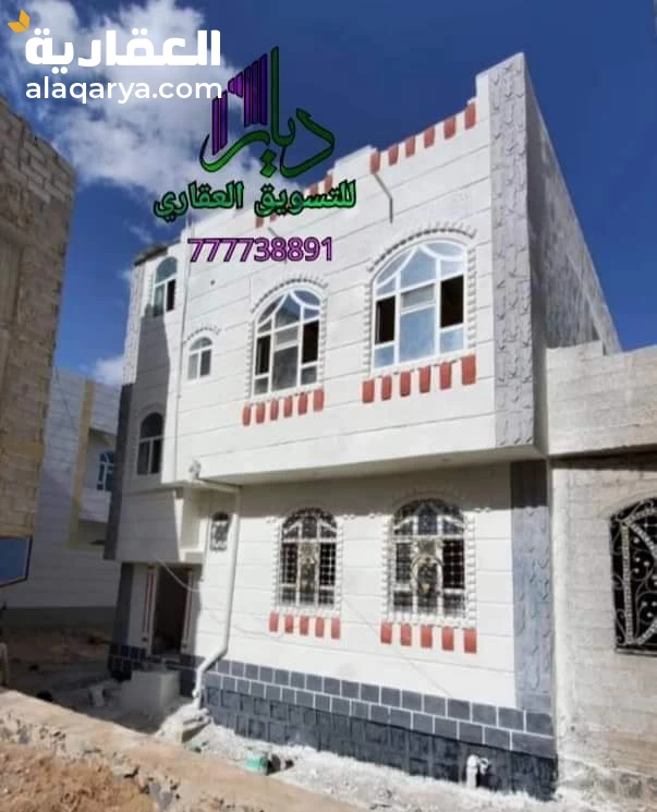 #ركززز معي يمكن ماتحصل مثل هذا العرض في شملان