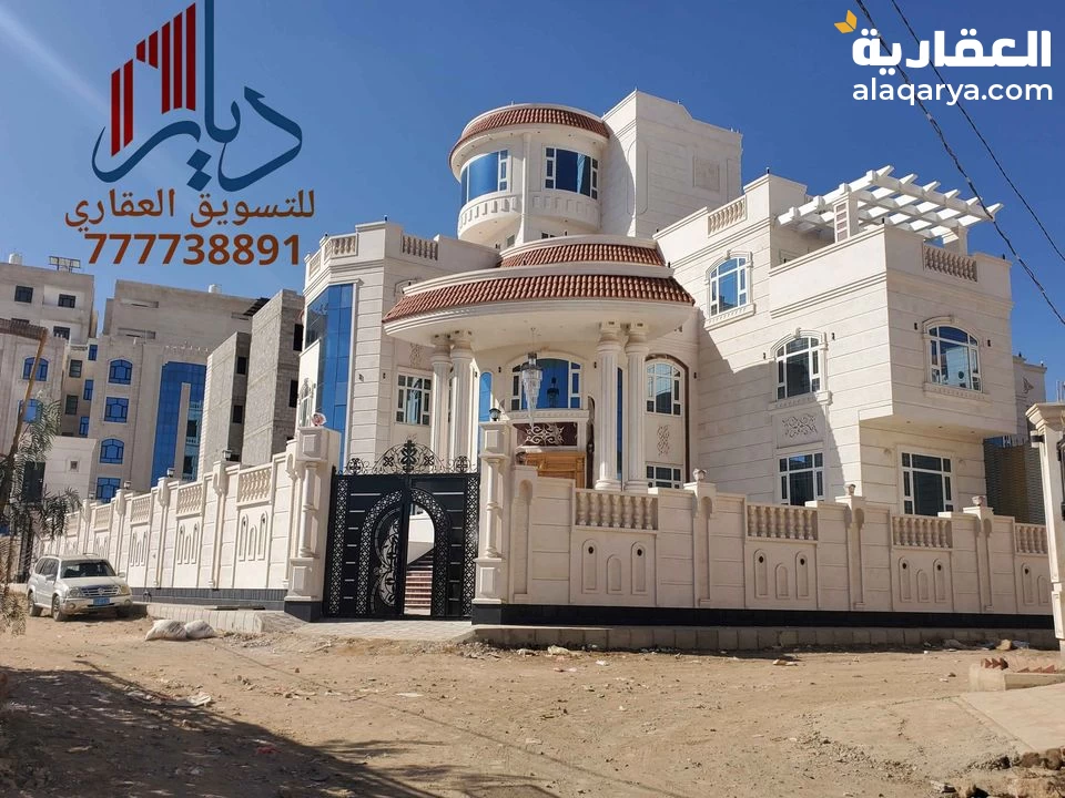 #قصر ملكي للبيع في اقوى حي بيت بوس