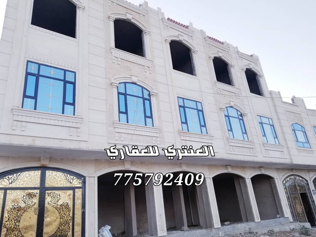 عمارة تجارية ثلاثة دور سوبر لوكس...