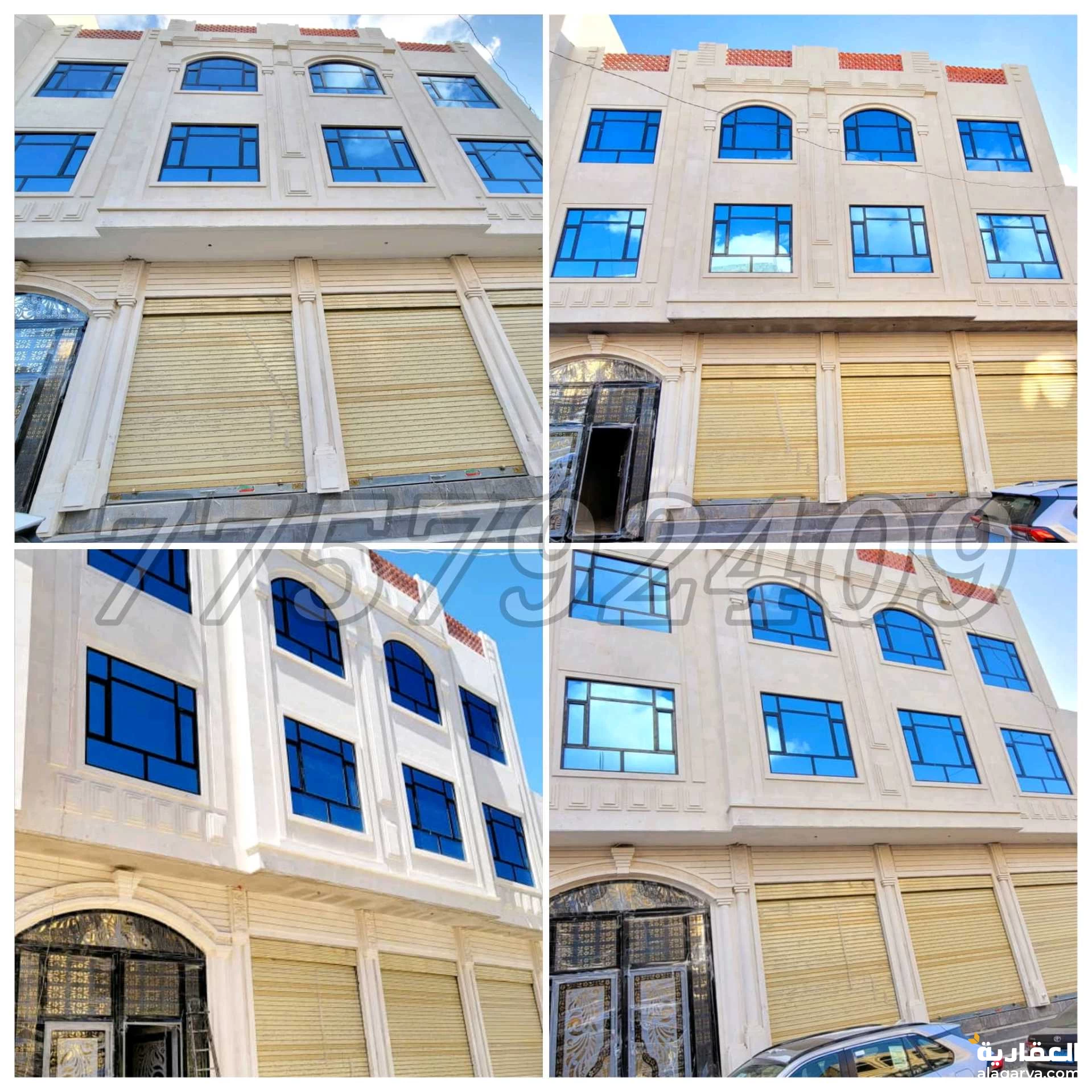 عمارة تجارية ثلاثة دور وبدروم