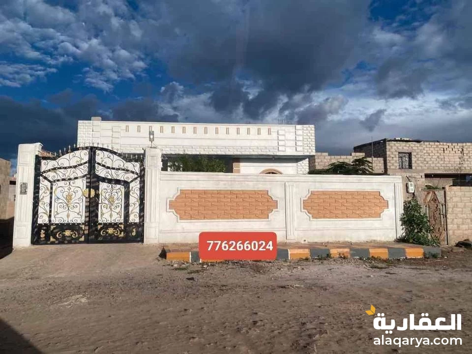 #فله قصر ملكي للبيع بسعر مغري 120 مليون