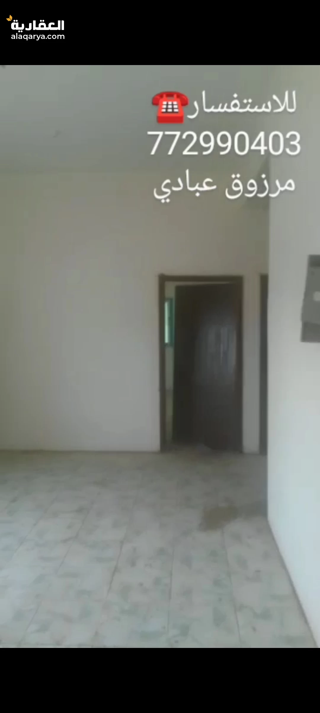 للبيع ب250 ألف سعودي بيت مسلح مشطب جاهز في عدن مدينة السلام