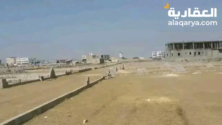 اراضي للبيع حره ومضمونه من جميع المشاكل