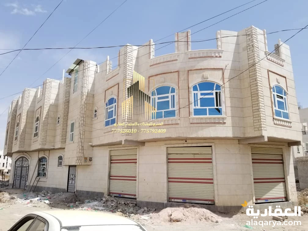 عمارة تجارية دورين شارعين سوبر لوكس