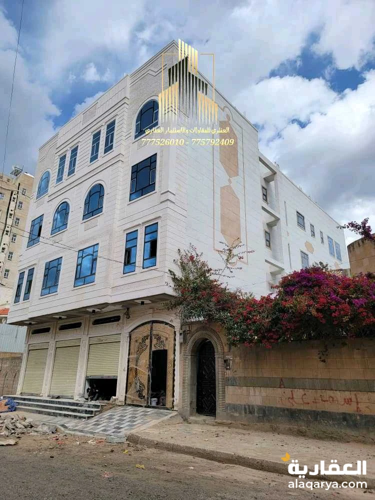 مبنى تجاري أربعة دور وبدروم سوبر لوكس