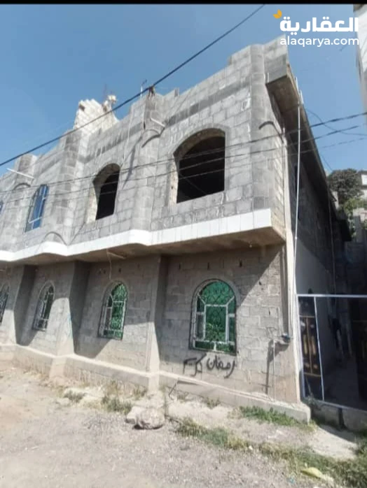 عرض عقاري سكني