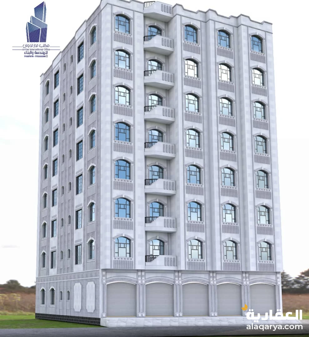 عروض شقق تمليك