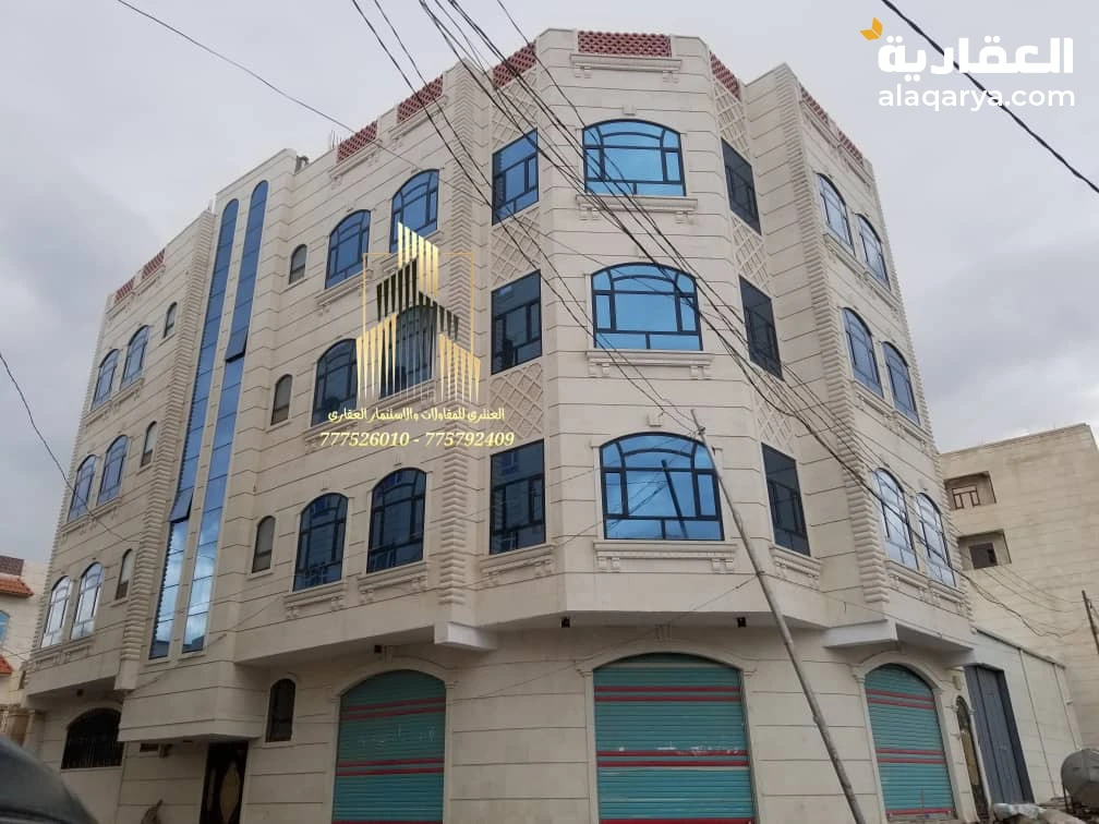 عمارة تجارية أربعة دور شارعين سوبر لوكس