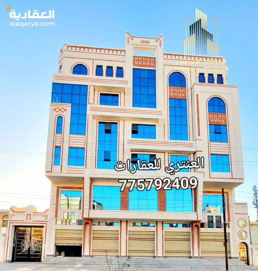 عمارة تجارية ستة دور وبدروم في قمة الروعة والجمال