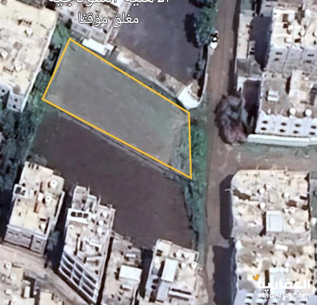 عرض عقاري استثماري