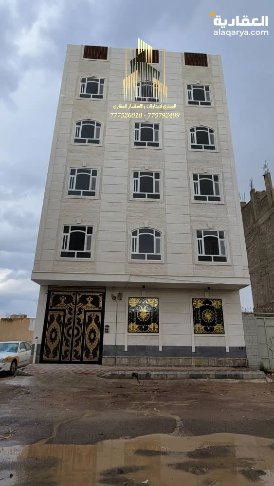 عمارة سكنية خمسة دور سوبر لوكس