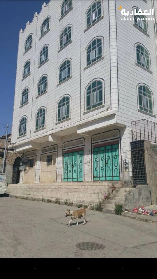 عرض عقاري استثمارية