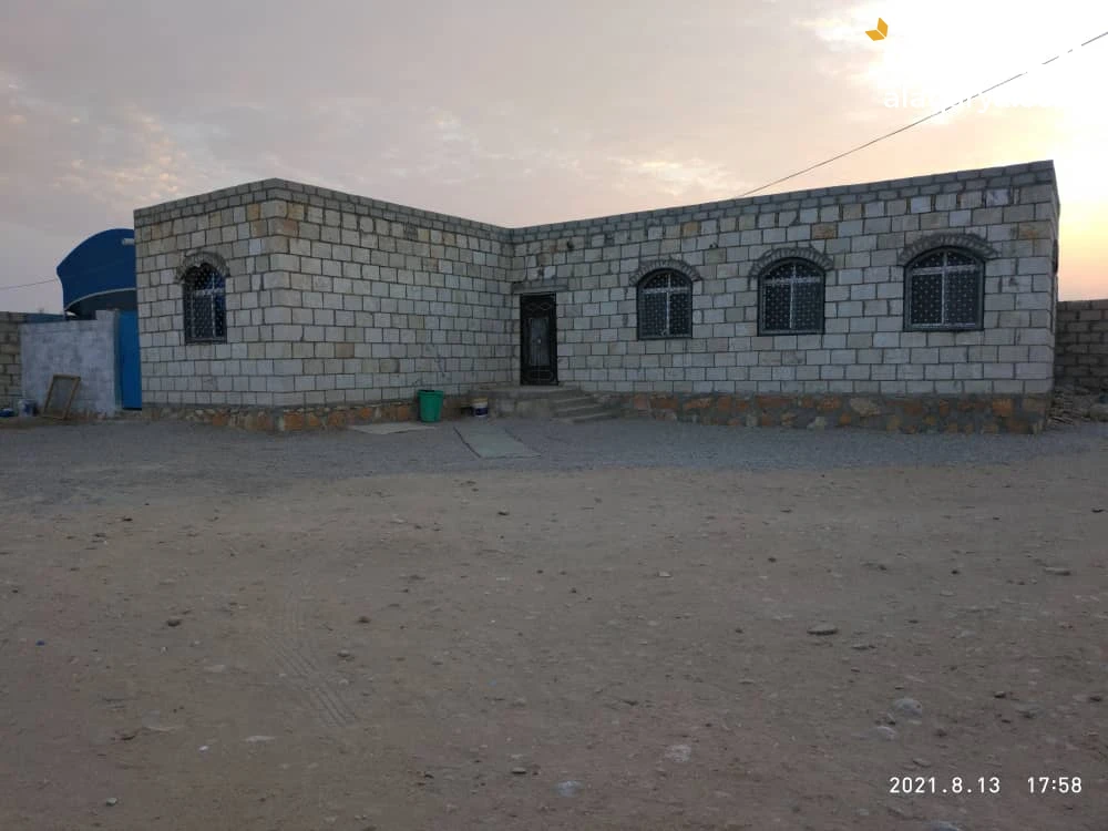 للبيع مزرعة