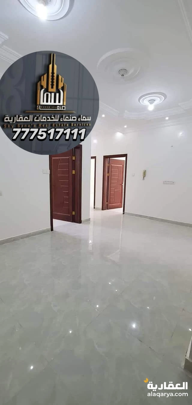 شقق VIP للايجار في صنعاء كل الخدمات