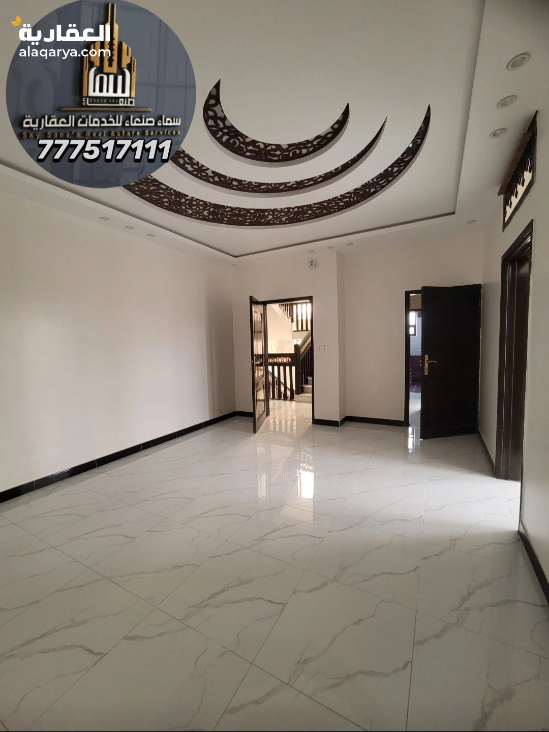 شقق للايجار صنعاء قريب كل الخدمات