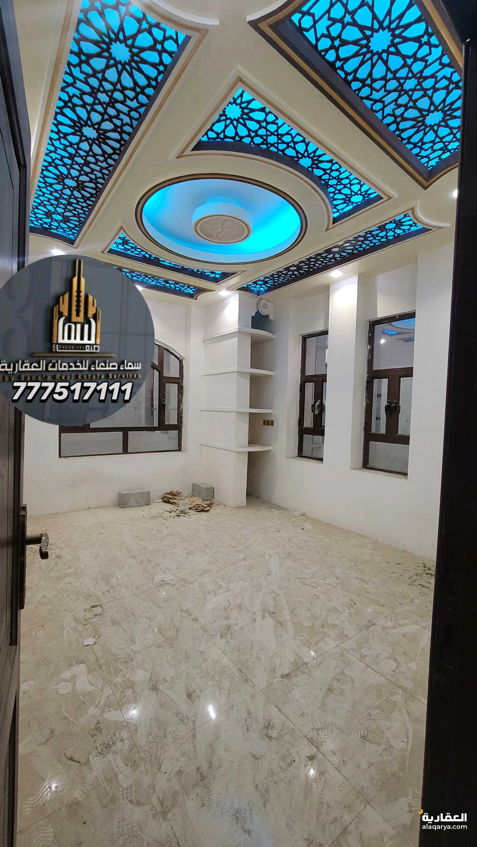 شقق للايجار صنعاء شارع الثلاثين