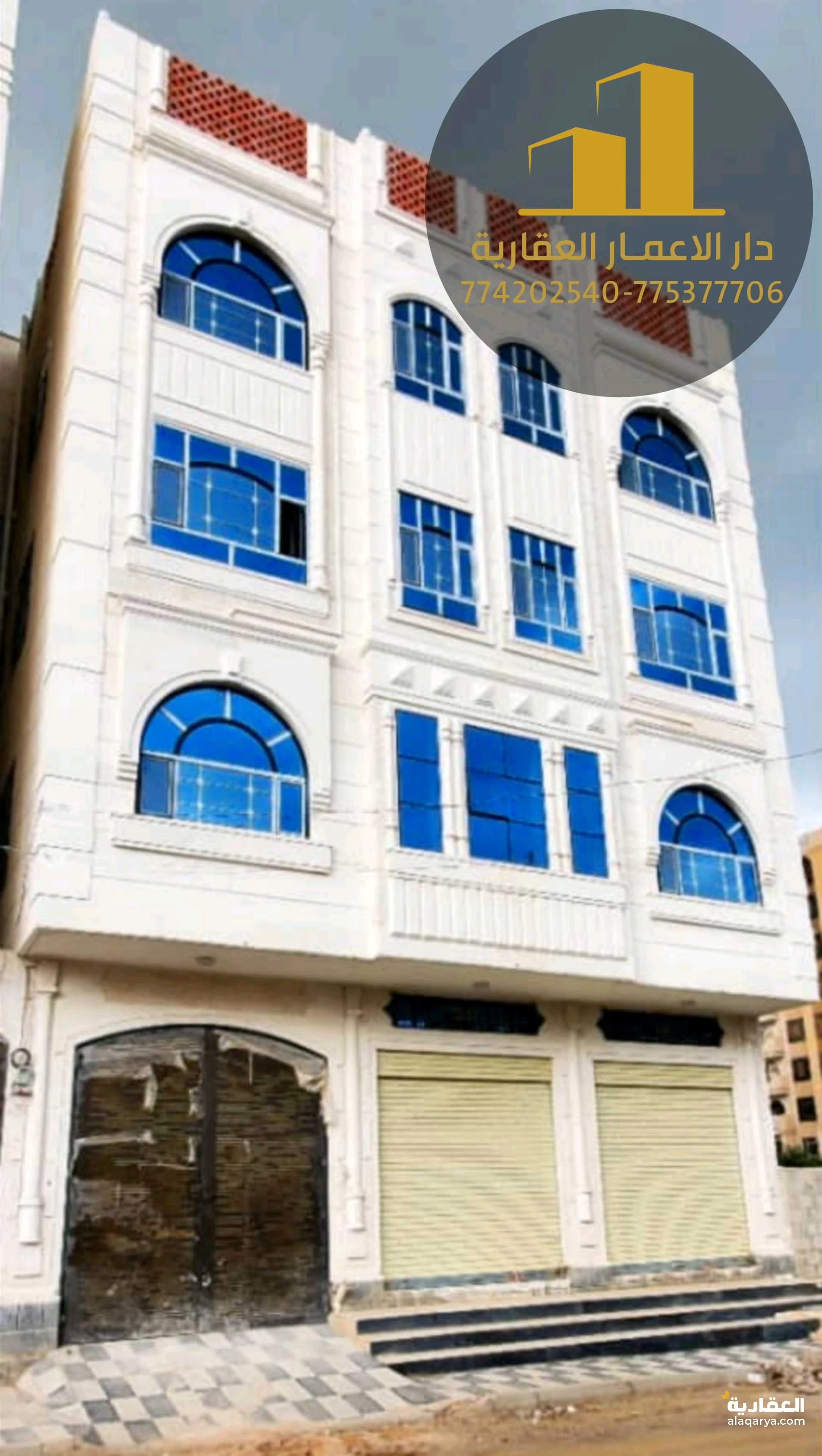 عمارة_سكنية_وأستثمارية #للبيع #جنوب_العاصمة_صنعاء في #بيت_بوس