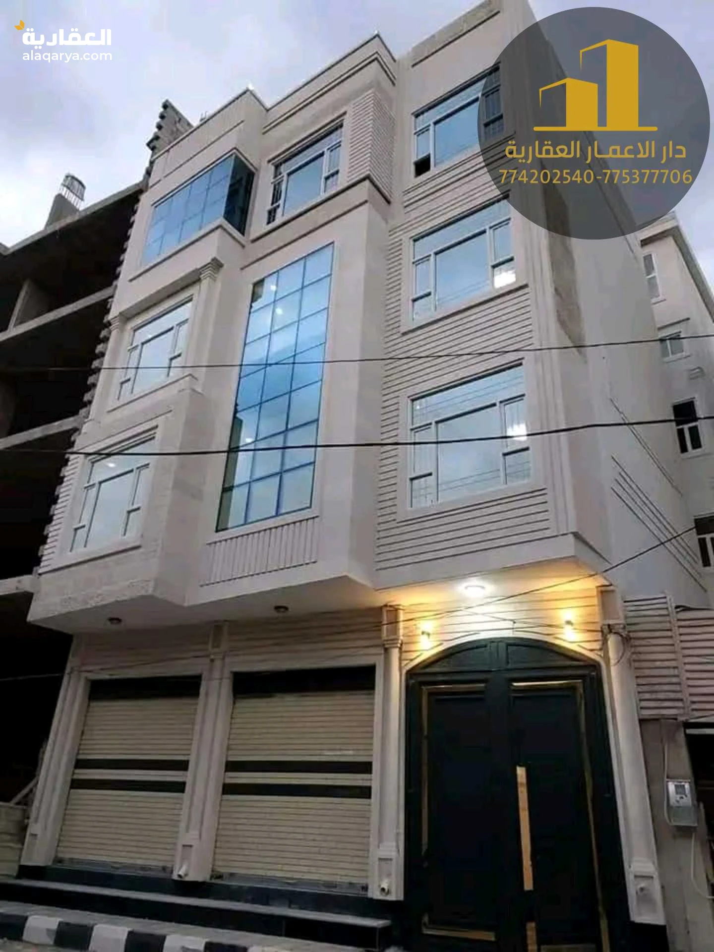 عمارة_سكنية_وأستثمارية #للبيع ب #العاصمة_صنعاء في #حده_شارع_ايران