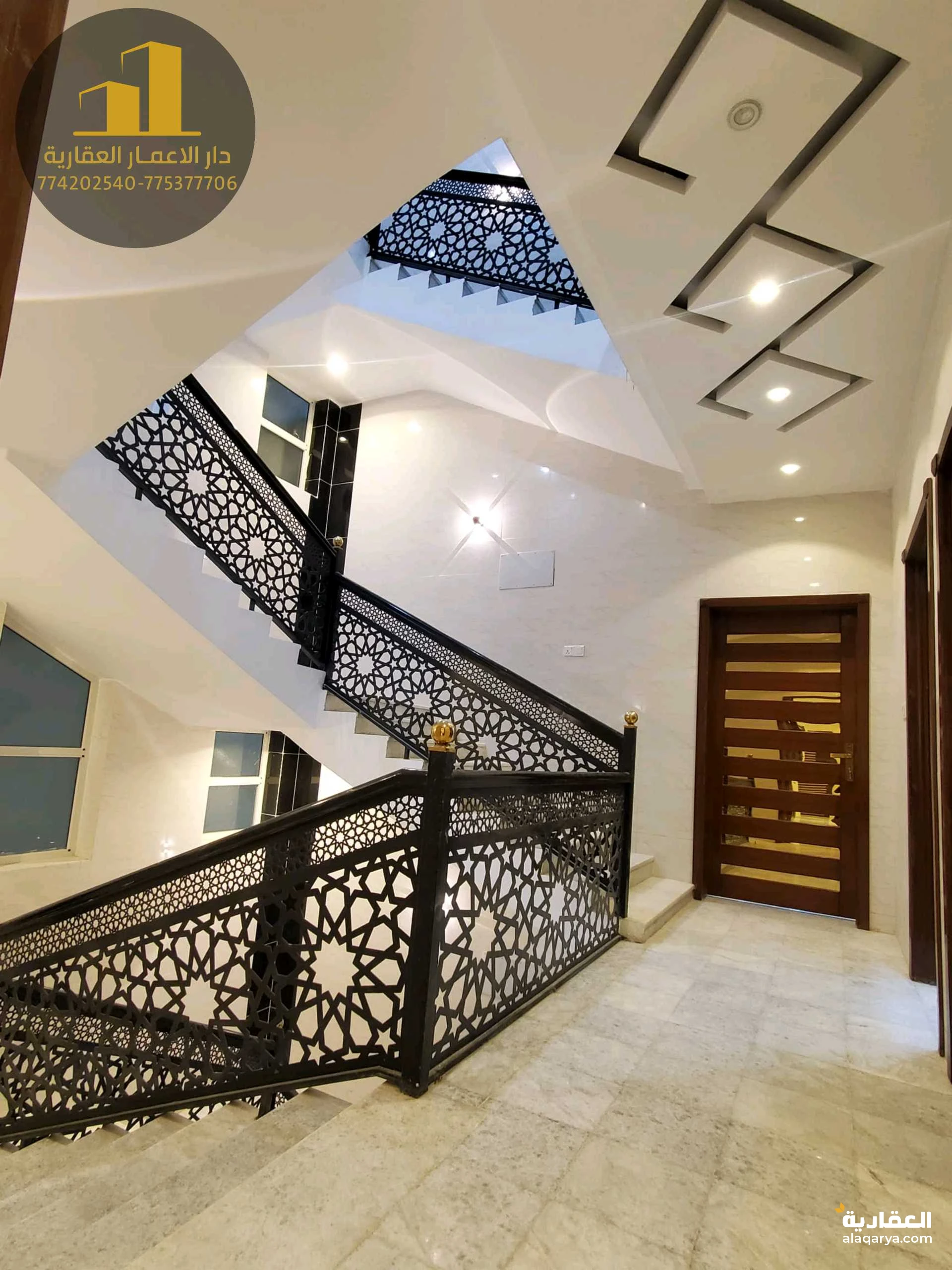 عمارة_سكنية_وأستثمارية #للبيع #جنوب_العاصمة_صنعاء في #بيت_بوس_المثلث_الذهبي