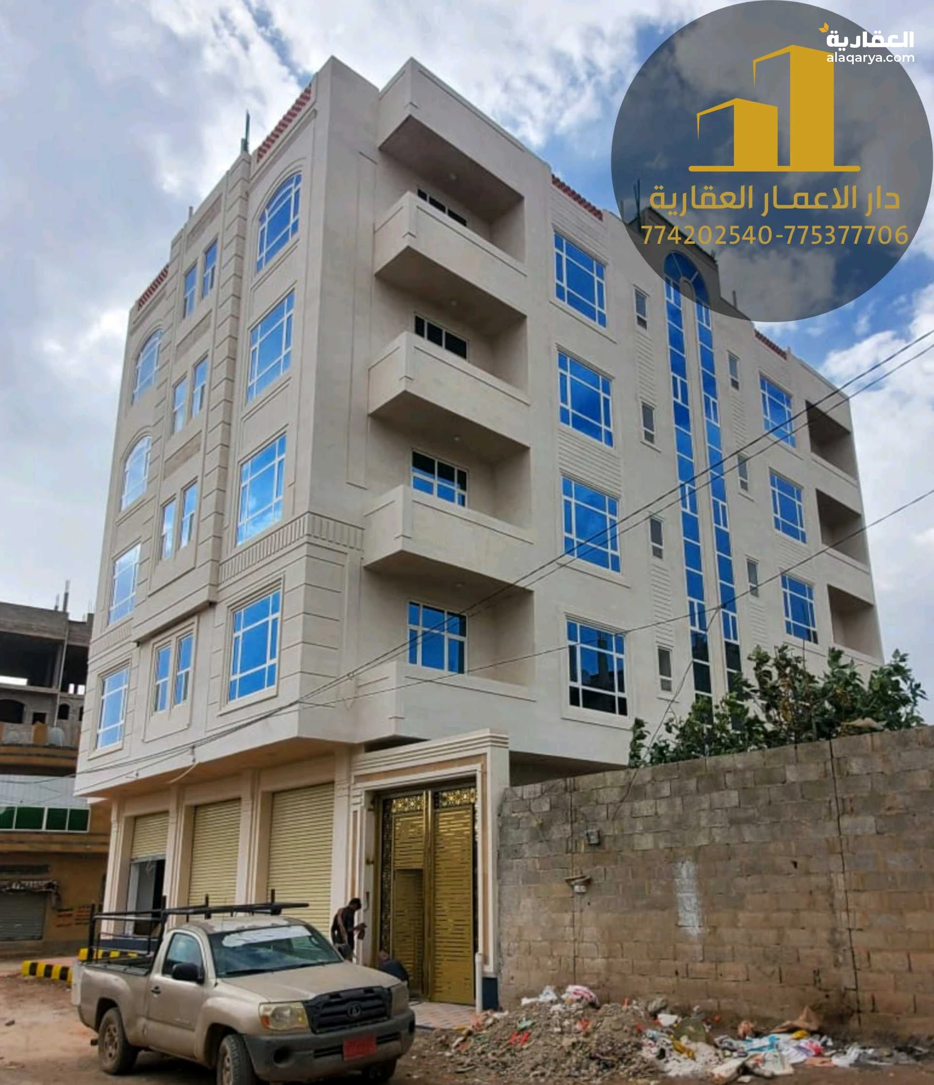 عمارة_تجارية_وأستثمارية #للبيع #جنوب_العاصمة_صنعاء وفي أرقئ إحياء #الاصبحي