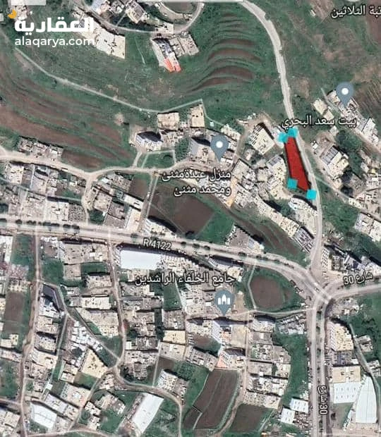 قطعة ارض استثمارية