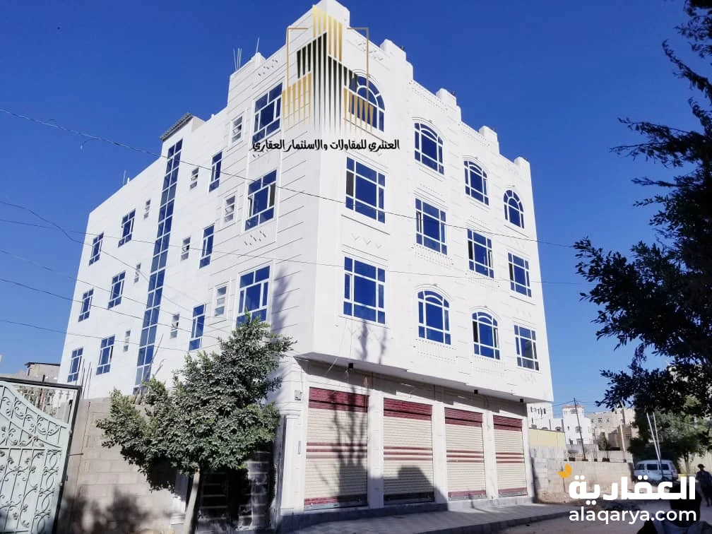 عمارة تجارية أربعة دور وبدروم سوبر لوكس