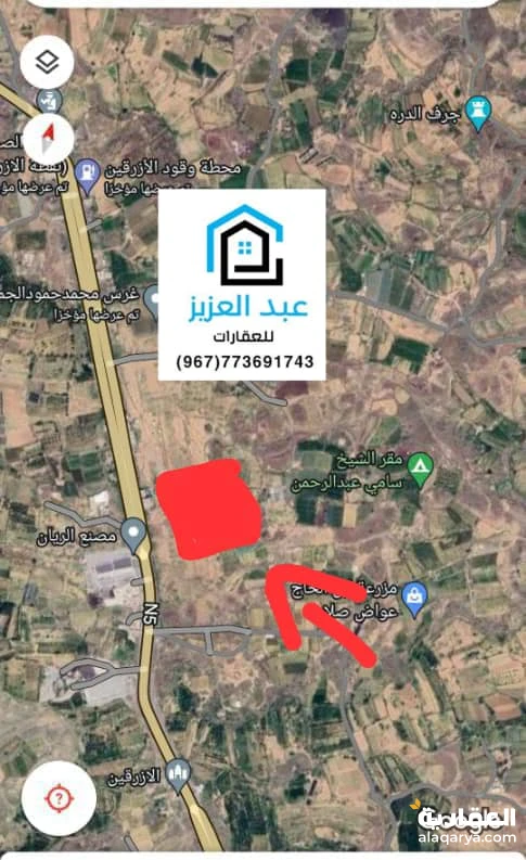 ارض للبيع في صنعاء همدان منطقة الازرقين