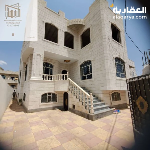 #للبيع فيلا دورين + بدروم