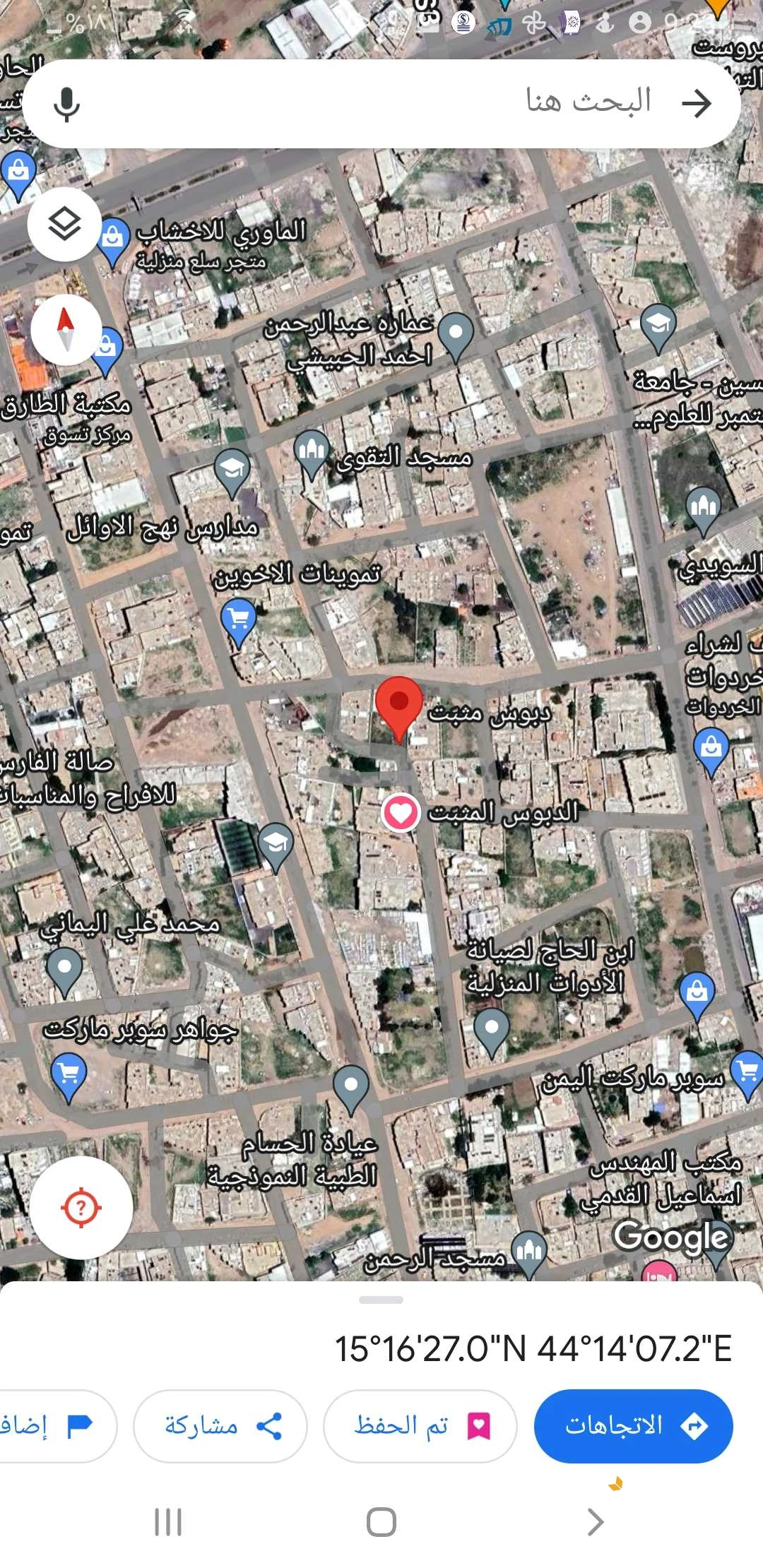 ارض سكنية مساحة 17 لبنه قرب شارع الخمسين بيت بوس مكان هادئ وسكني بدرجة امتياز