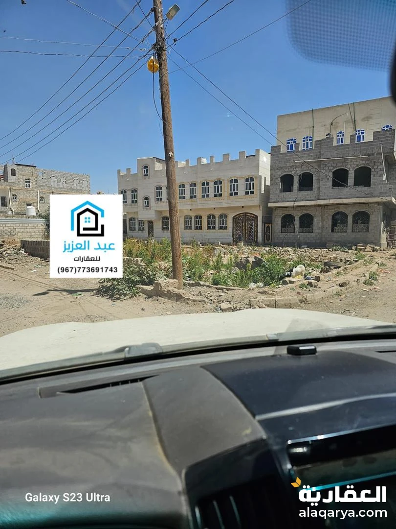 للبيع ارضعلى ثلاثة شوارع موقعها صنعاء خلف المصنع السعودي للخزانات