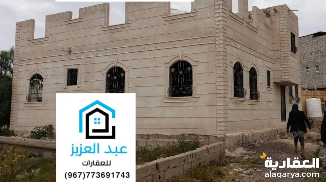 عررررطة للبيع بيت في ارتل تبه مر تفعه صنعاء