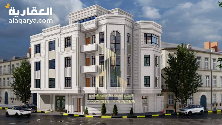 عمارة استثمارية VIP أربعة دور سوبر لوكس...المساحة // (4.5)