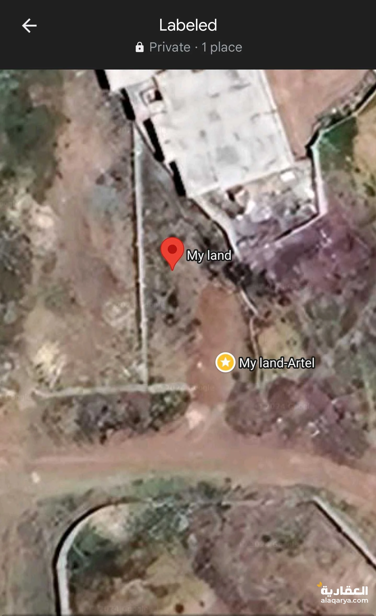 أرضية في ارتل مخططة و حُر، 7.5 لبن، شارع 14 متر.