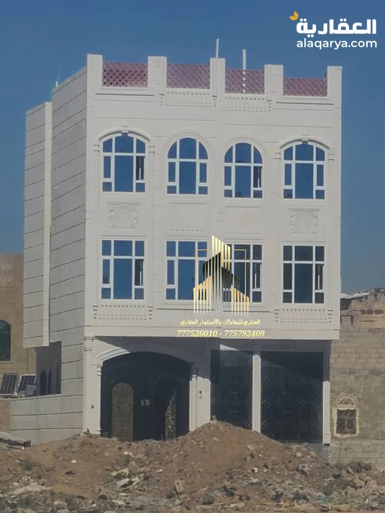 عمارة استثمارية ثلاثة دور سوبر لوكس