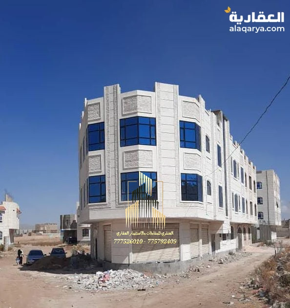 عمارة تجارية ثلاثة دور سوبر لوكس