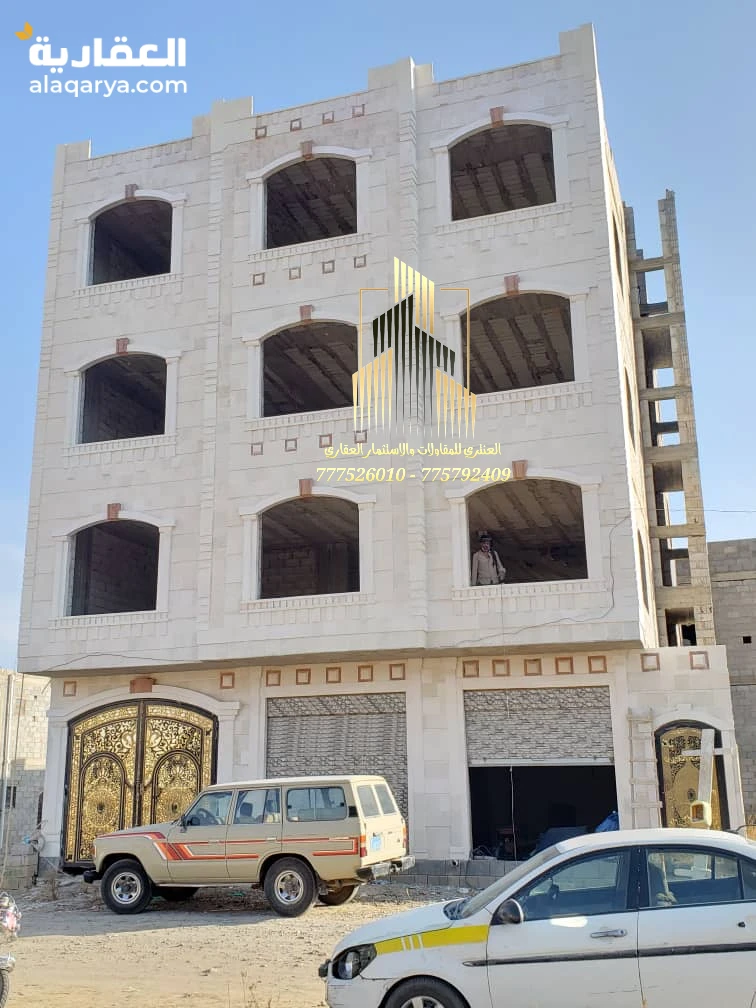 عمارة تجارية أربعة دور عظم