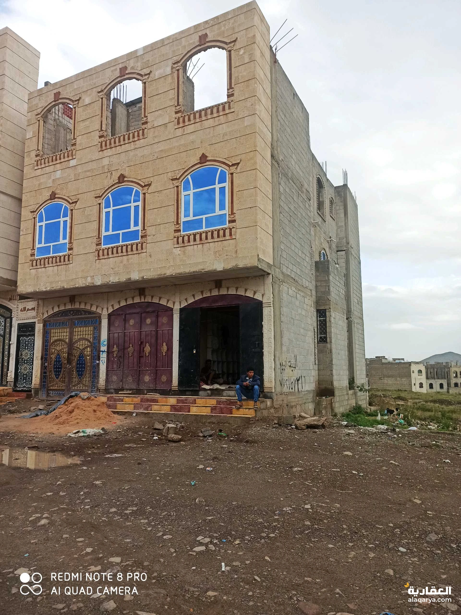 مبنى سكني في صنعاء هيلانة