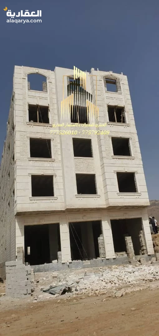 عمارة تجارية خمسة دور عظم