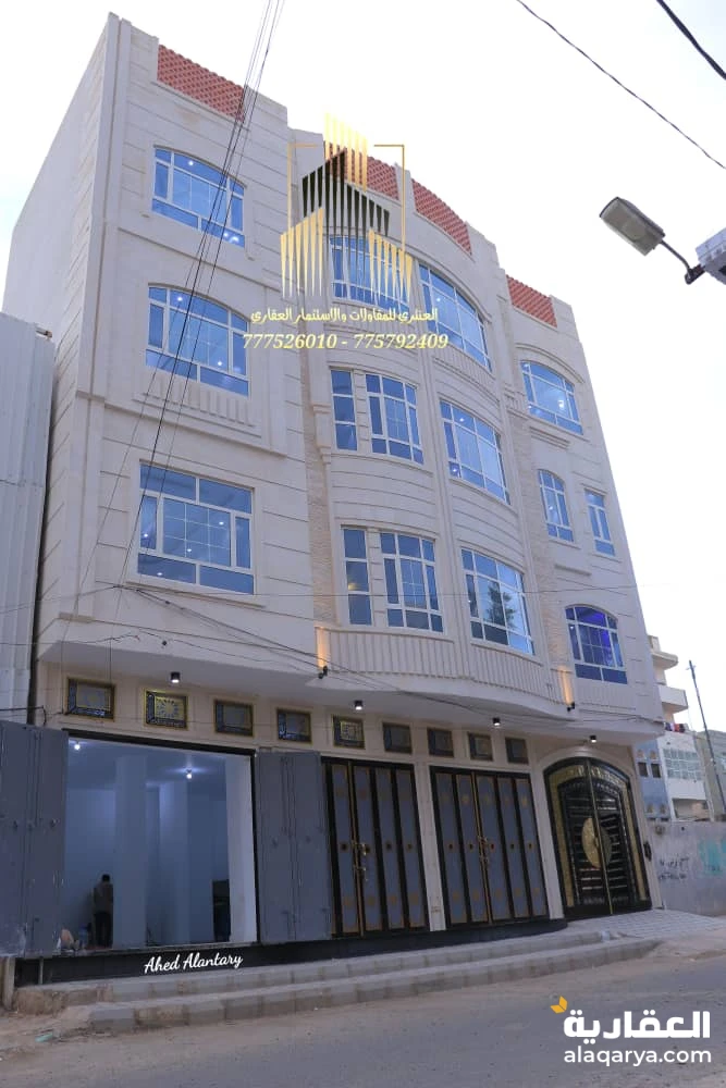 عمارة تجارية أربعة دور سوبر لوكس صنعاء الاصبحي