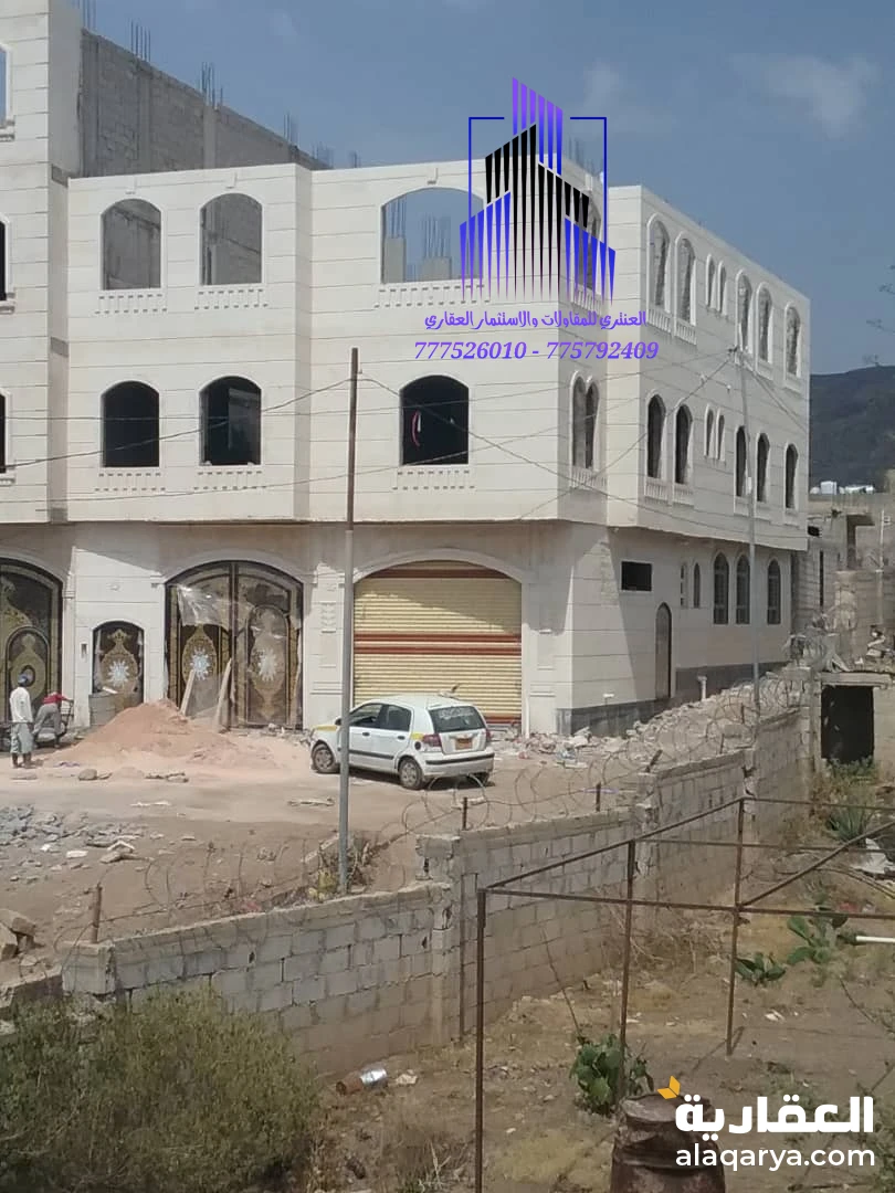 عمارة تجارية ثلاثة دور سوبر لوكس