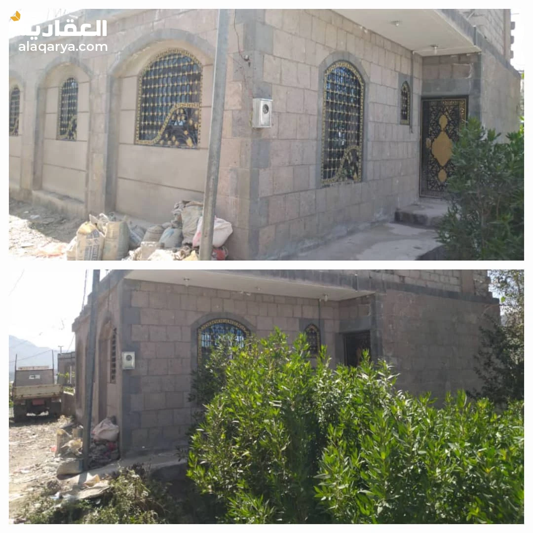 عقارات مكتب درموش