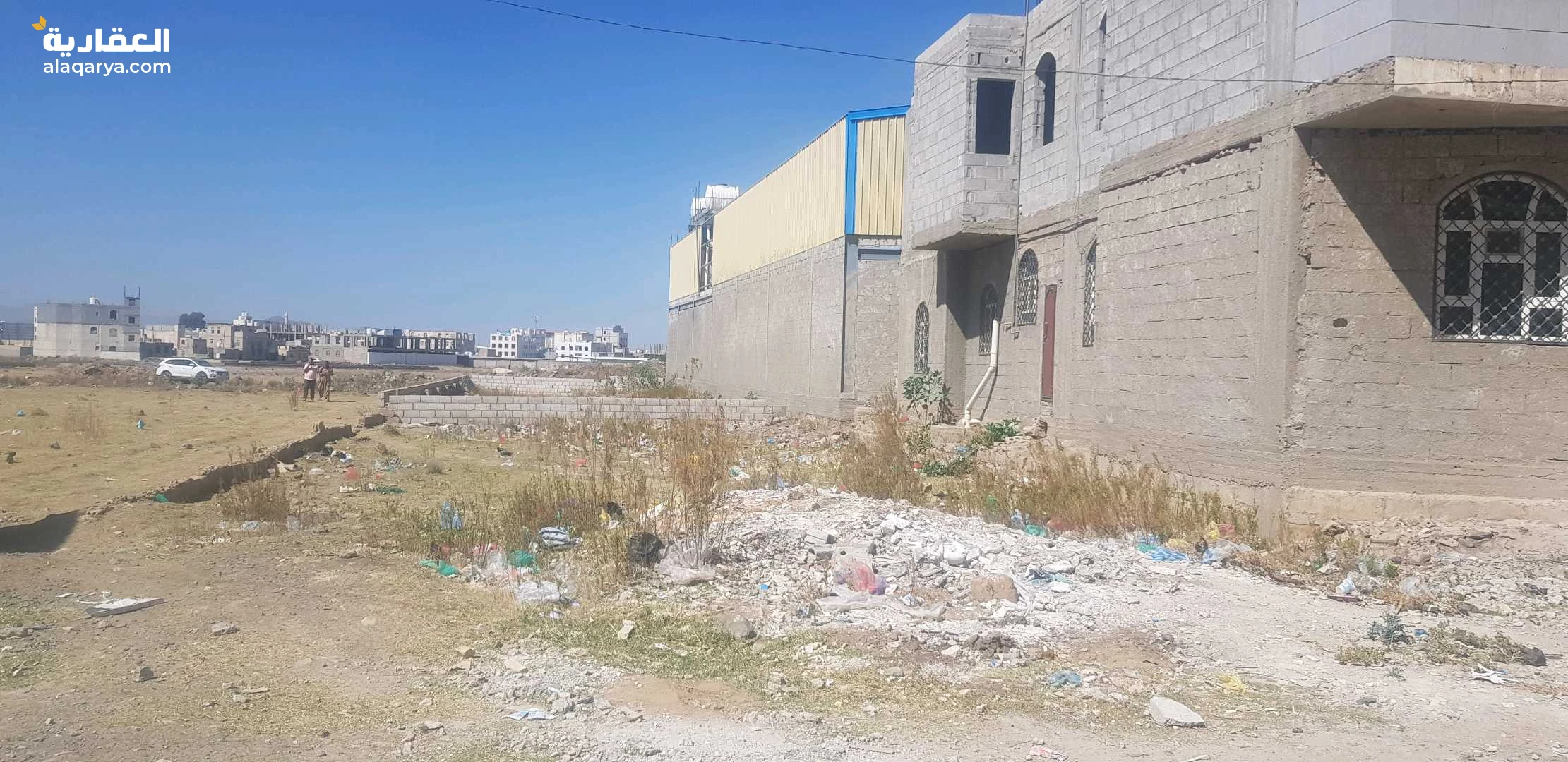 ارضية عرررطة للبيع