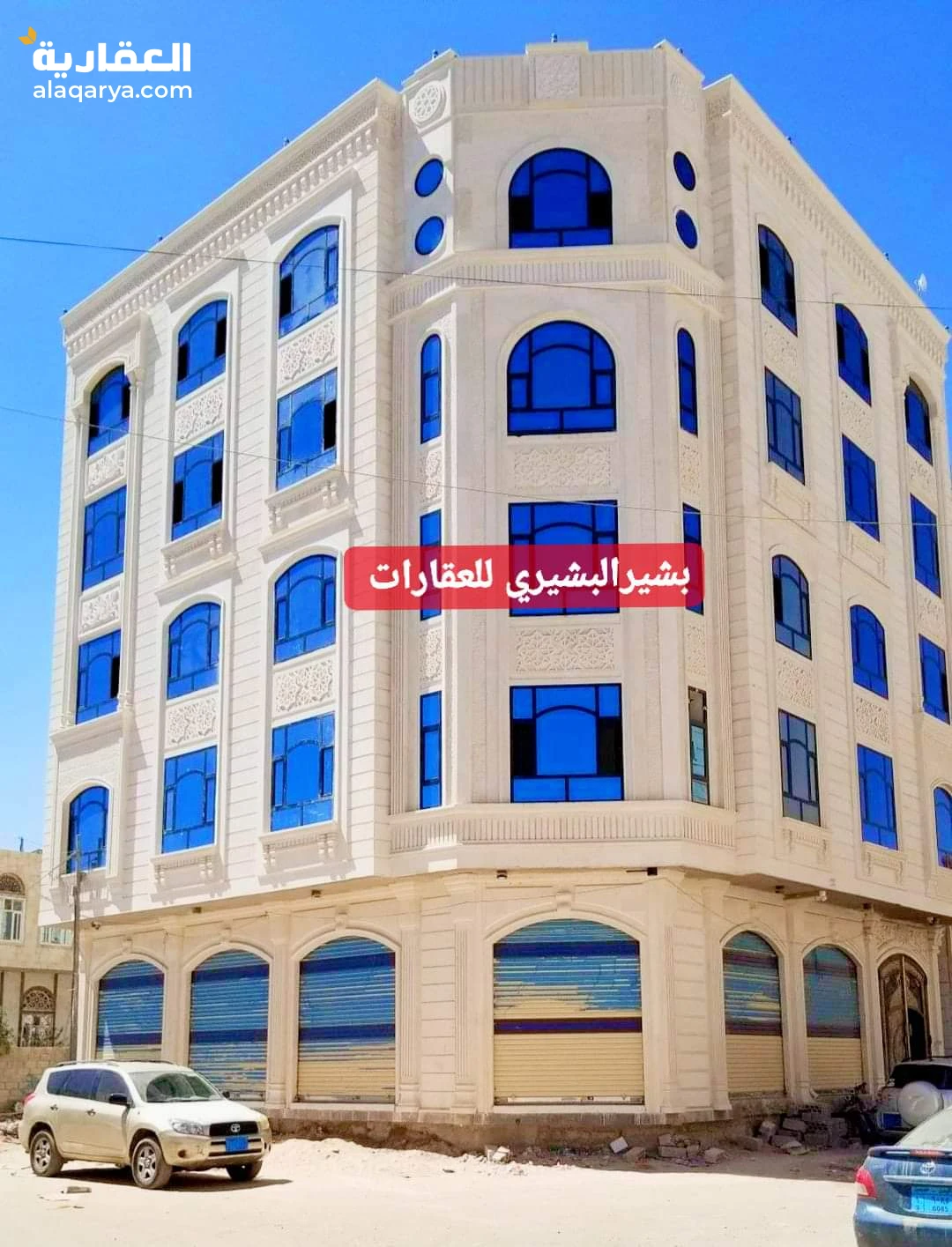 شارعين ركنيه زفلت بدروم وخمسه أدوار كل دور شقتين واسعه تشطيب سوبر ديلوكس ومحلات