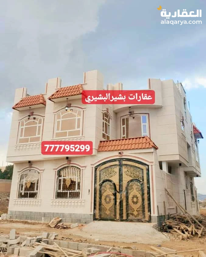 فله دورين حجر ابيض جديده في السواد للبيع بسعر مغري