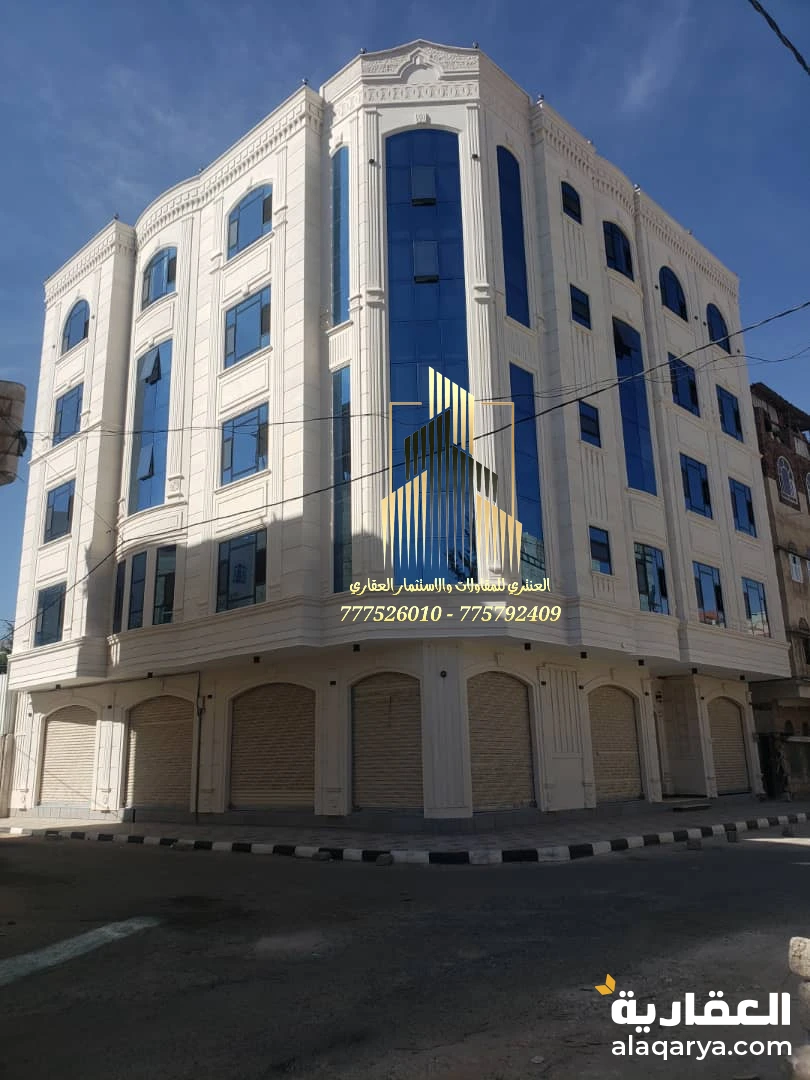 عمارة تجارية خمسة دور شارعين في قمة الروعة والجمال عرض رقم 1522
