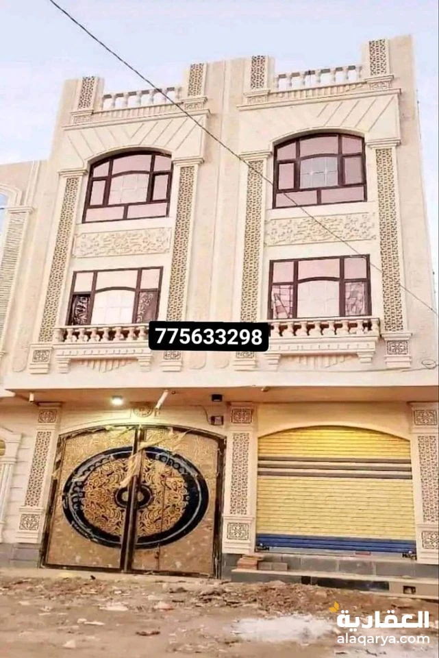 @ للبيع عمارة 3 لبن حر في صنعاء