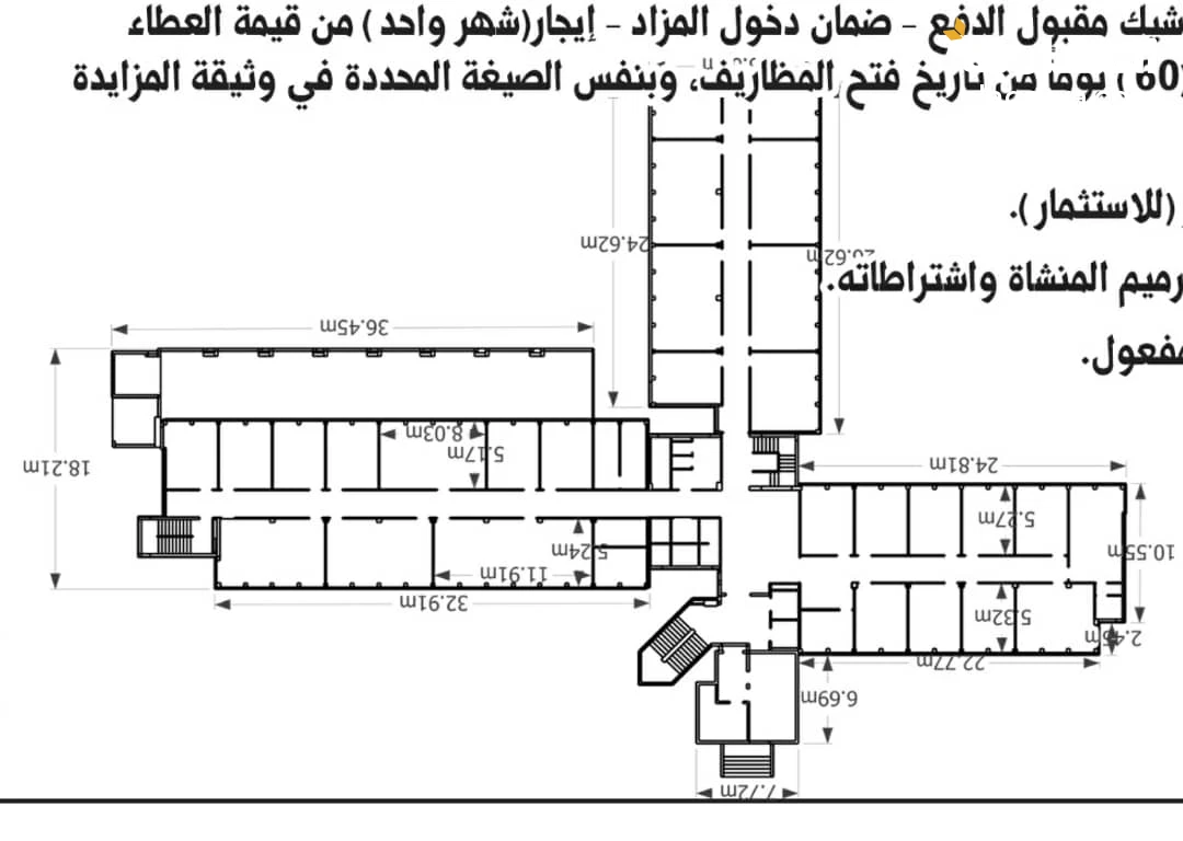 يوجد للدينا عماره ضخمه تصلح مسشفى او فندق