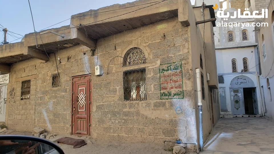 @ للبيع بيت لبنتين ونص حر في صنعاء